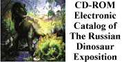 go to CD-ROM electronic catalog
