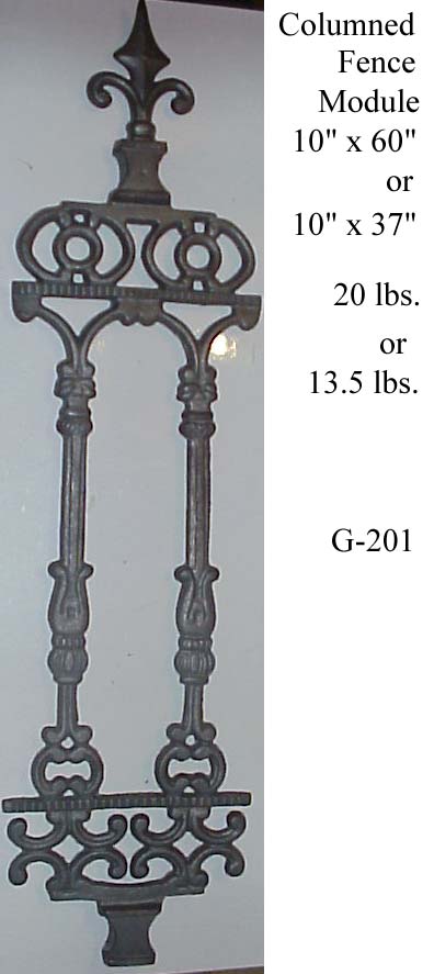 g201columnfencemodule